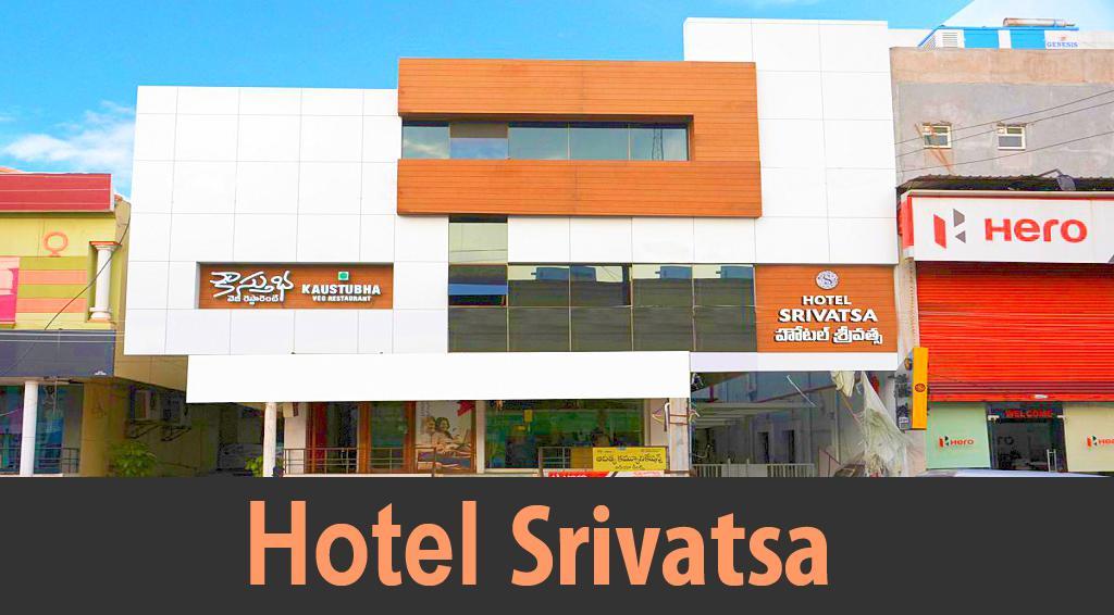 Hotel Srivatsa Kākināda Eksteriør bilde